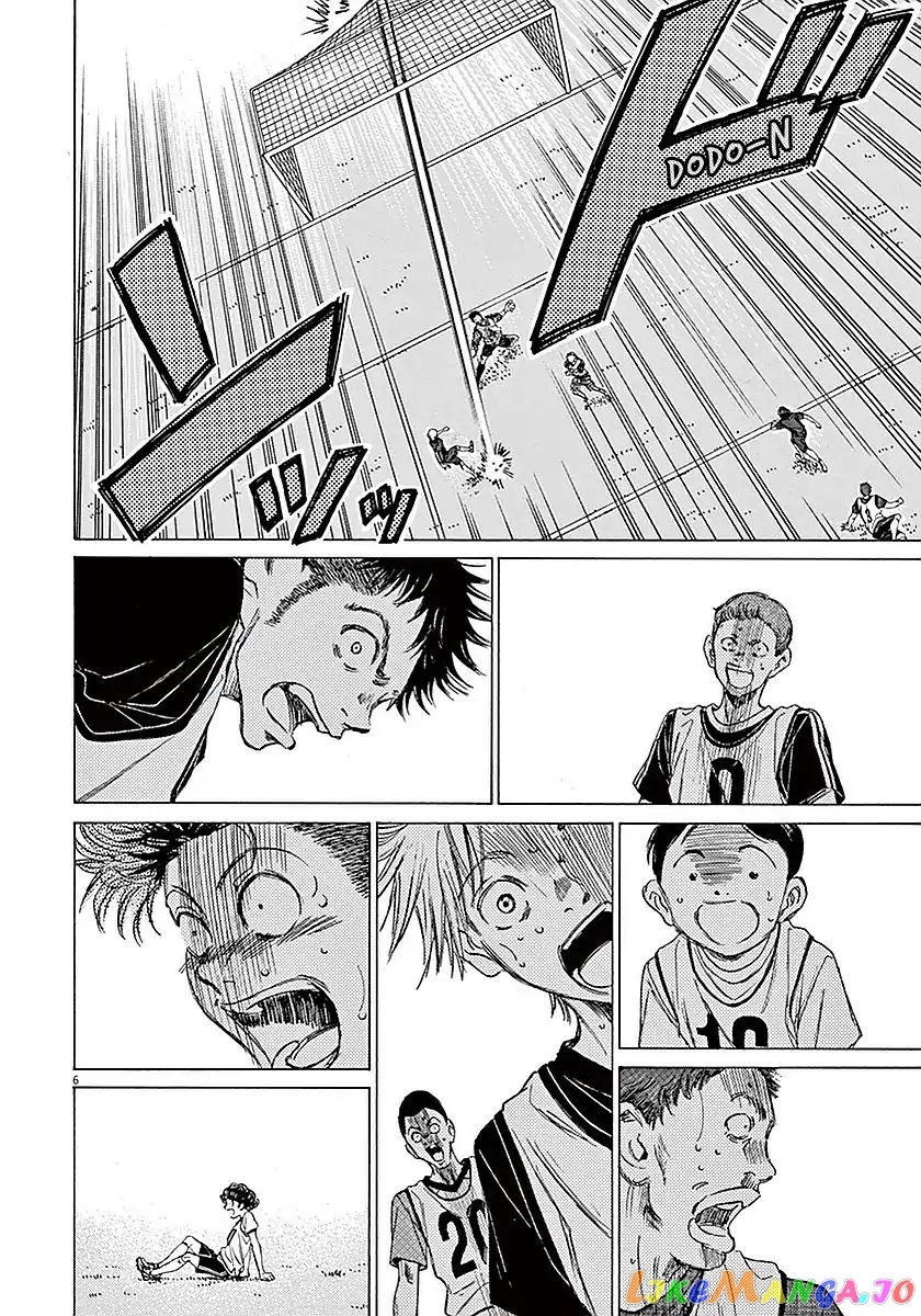Ao Ashi, Chapter 10 image 07